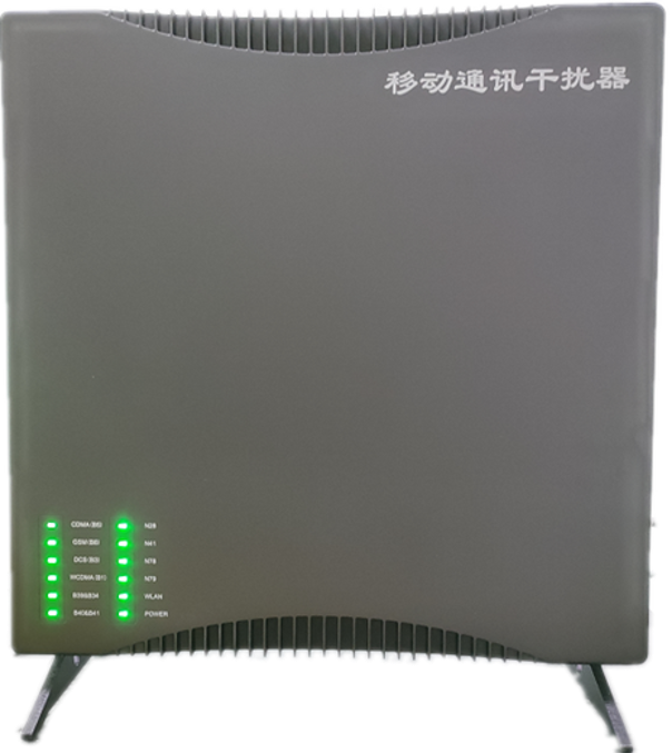  孝感信令级放装型数字移动通信干扰器