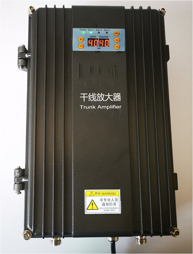  孝感FM调频广播双向干线放大器