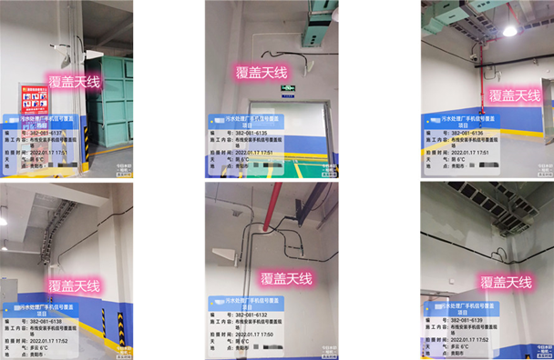  孝感污水处理净水厂地下箱体覆盖案例